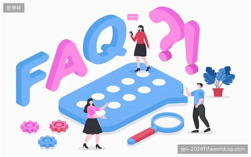 即刻解答